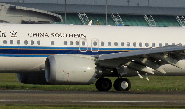 The LEAP 1B engines of the 737 MAX 8 are mounted almost completely ahead of the wings, and slightly above the wing’s upper surface (N509FZ)